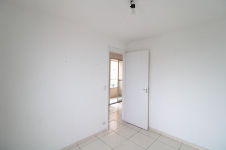 Apartamento à venda com 43m², 2 quartos e 1 vagaQuarto 1
