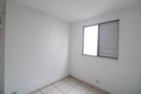 Apartamento à venda com 43m², 2 quartos e 1 vagaQuarto 2