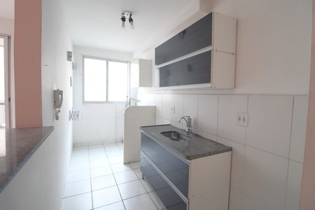 Apartamento à venda com 43m², 2 quartos e 1 vagaCozinha