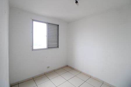 Apartamento à venda com 43m², 2 quartos e 1 vagaQuarto 2