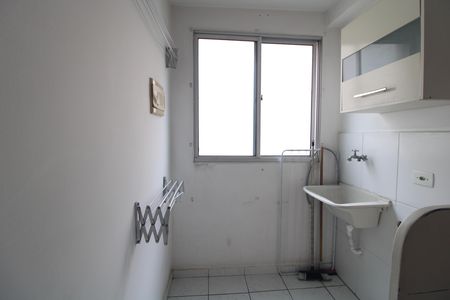 Apartamento à venda com 43m², 2 quartos e 1 vagaLavanderia