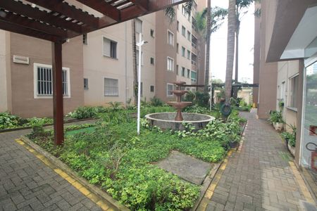 Apartamento à venda com 43m², 2 quartos e 1 vagaÁrea comum