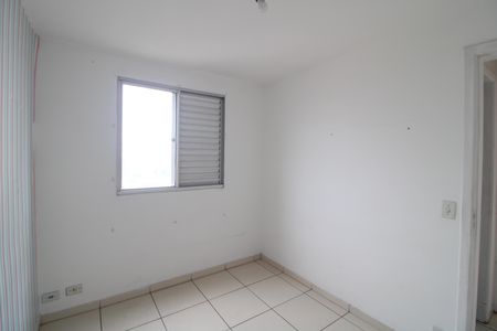 Apartamento à venda com 43m², 2 quartos e 1 vagaQuarto 1