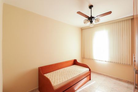Apartamento para alugar com 52m², 2 quartos e sem vaga Apartamento para alugar com 52m², 2 quartos e sem vagaQuarto 1