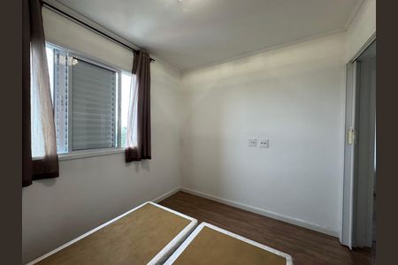 Apartamento para alugar com 61m², 2 quartos e 2 vagas Apartamento para alugar com 61m², 2 quartos e 2 vagasSuíte 1