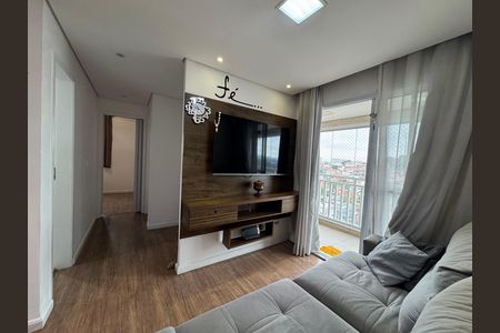 Apartamento para alugar com 61m², 2 quartos e 2 vagas Apartamento para alugar com 61m², 2 quartos e 2 vagasSala