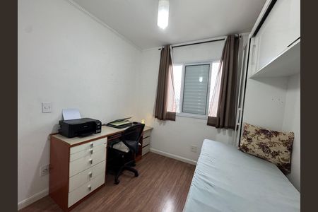 Apartamento para alugar com 61m², 2 quartos e 2 vagas Apartamento para alugar com 61m², 2 quartos e 2 vagasQuarto 1