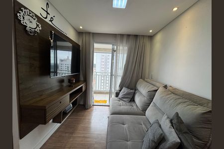Apartamento para alugar com 61m², 2 quartos e 2 vagas Apartamento para alugar com 61m², 2 quartos e 2 vagasSala