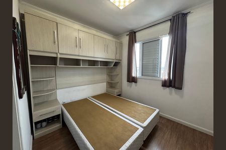 Apartamento para alugar com 61m², 2 quartos e 2 vagas Apartamento para alugar com 61m², 2 quartos e 2 vagasSuíte 1