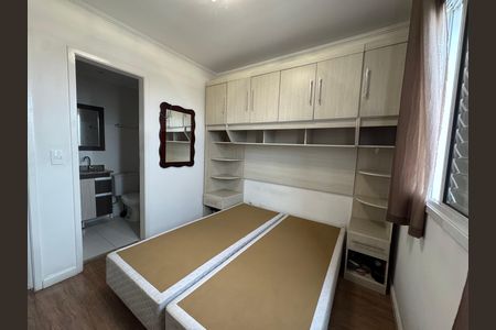 Apartamento para alugar com 61m², 2 quartos e 2 vagas Apartamento para alugar com 61m², 2 quartos e 2 vagasSuíte 1