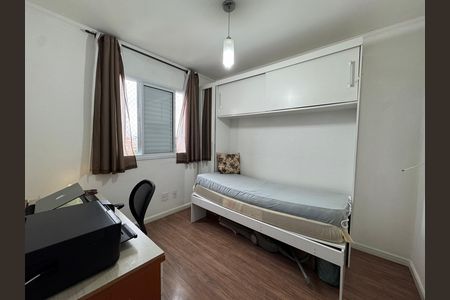 Apartamento para alugar com 61m², 2 quartos e 2 vagas Apartamento para alugar com 61m², 2 quartos e 2 vagasQuarto 1