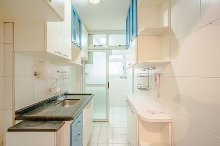 Apartamento para alugar com 57m², 3 quartos e 1 vaga Apartamento para alugar com 57m², 3 quartos e 1 vagaCozinha