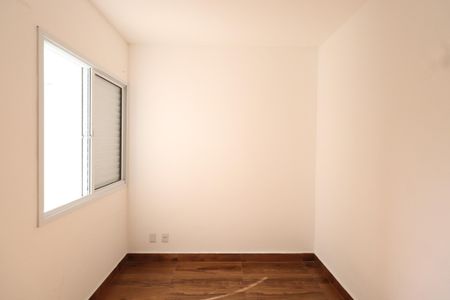 Apartamento para alugar com 50m², 2 quartos e sem vagaQuarto 2
