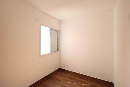 Apartamento para alugar com 50m², 2 quartos e sem vagaQuarto 2