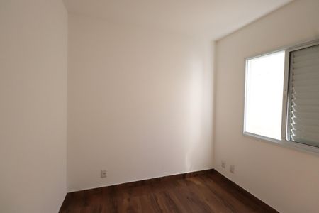 Apartamento para alugar com 50m², 2 quartos e sem vagaQuarto 1