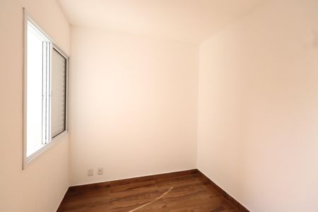Apartamento para alugar com 50m², 2 quartos e sem vagaQuarto 2