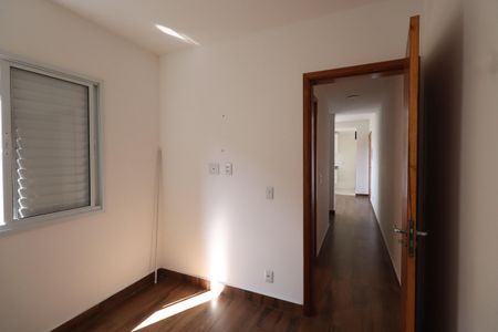 Apartamento para alugar com 50m², 2 quartos e sem vagaQuarto 1