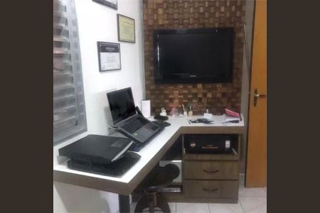 Casa à venda com 130m², 3 quartos e 2 vagas