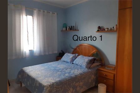 Casa à venda com 3 quartos, 130m² em Jardim Vivan, São Paulo