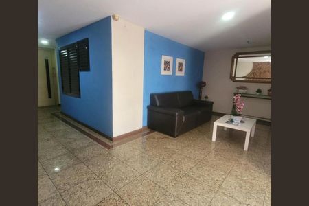 Apartamento para alugar com 78m², 3 quartos e 1 vaga Apartamento para alugar com 78m², 3 quartos e 1 vagaHall