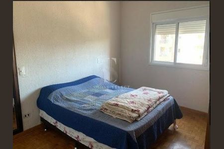 Apartamento à venda com 2 quartos, 123m² em Horto Florestal, São Paulo