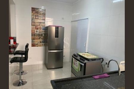 Apartamento à venda com 2 quartos, 123m² em Horto Florestal, São Paulo