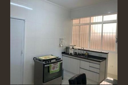 Apartamento à venda com 2 quartos, 123m² em Horto Florestal, São Paulo