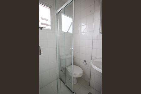 Apartamento para alugar com 110m², 1 quarto e 2 vagas Apartamento para alugar com 110m², 1 quarto e 2 vagasBanheiro de serviço