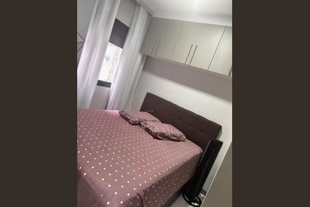 Apartamento à venda com 2 quartos, 65m² em Horto Florestal, São Paulo