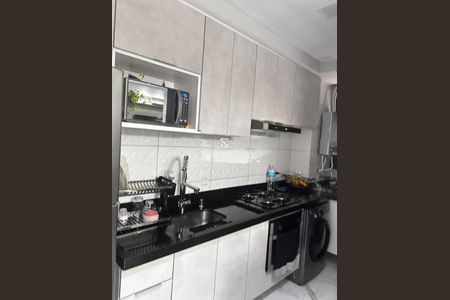 Apartamento à venda com 2 quartos, 65m² em Horto Florestal, São Paulo