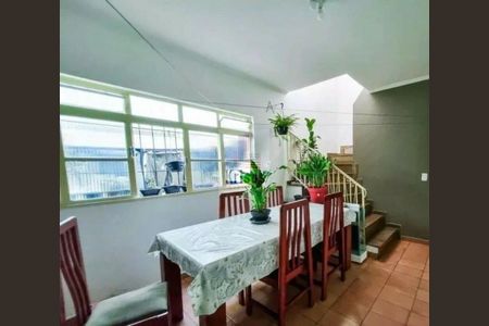 Casa à venda com 3 quartos, 110m² em Jardim Monte Alegre, São Paulo