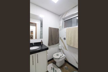 Apartamento à venda com 68m², 2 quartos e 1 vagaBanheiro Social