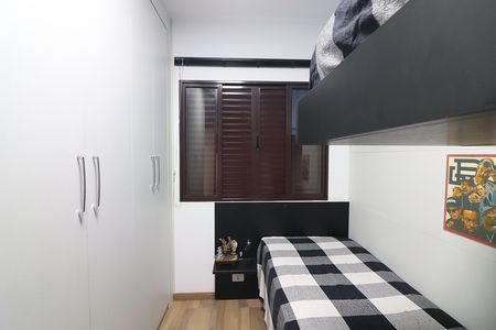 Apartamento à venda com 68m², 2 quartos e 1 vagaQuarto 2