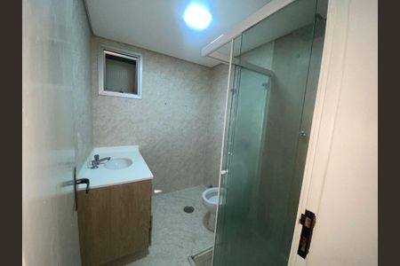 Foto 07 de apartamento à venda com 4 quartos, 106m² em Jardim Bonfiglioli, São Paulo