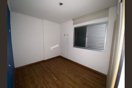 Foto 10 de apartamento à venda com 4 quartos, 106m² em Jardim Bonfiglioli, São Paulo