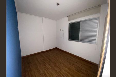 Foto 08 de apartamento à venda com 4 quartos, 106m² em Jardim Bonfiglioli, São Paulo