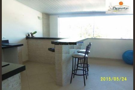 Casa à venda com 3 quartos, 95m² em Jaguará, São Paulo