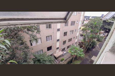 Apartamento à venda com 58m², 2 quartos e 1 vaga Apartamento à venda com 58m², 2 quartos e 1 vagaVista da Área de Serviço