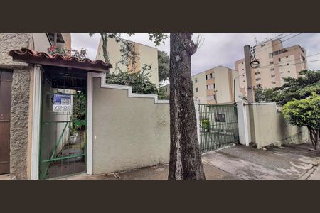 Apartamento à venda com 58m², 2 quartos e 1 vaga Apartamento à venda com 58m², 2 quartos e 1 vagaFachada do Condomínio