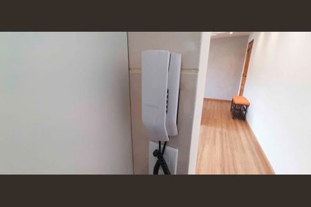 Apartamento à venda com 58m², 2 quartos e 1 vaga Apartamento à venda com 58m², 2 quartos e 1 vagaInterfone