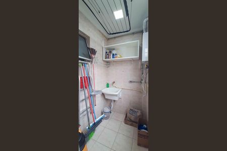 Apartamento à venda com 58m², 2 quartos e 1 vaga Apartamento à venda com 58m², 2 quartos e 1 vagaÁrea de Serviço