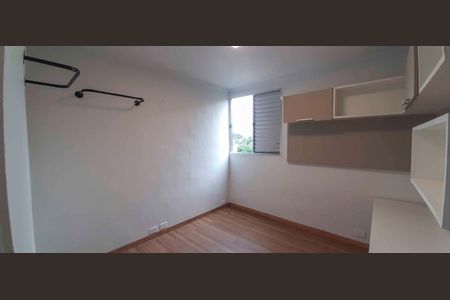 Apartamento à venda com 58m², 2 quartos e 1 vaga Apartamento à venda com 58m², 2 quartos e 1 vagaQuarto 2