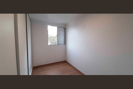 Apartamento à venda com 58m², 2 quartos e 1 vaga