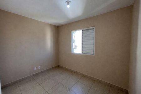 Quarto de apartamento para alugar com 2 quartos, 63m² em Vila Sao Francisco, Hortolândia