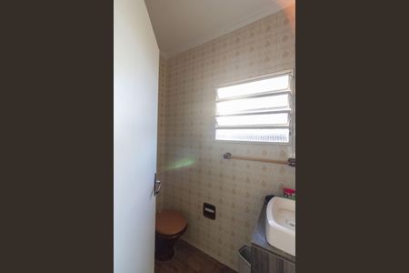 Casa à venda com 229m², 2 quartos e 4 vagas Casa à venda com 229m², 2 quartos e 4 vagasEdícula Banheiro 1