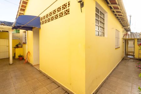 Casa à venda com 229m², 2 quartos e 4 vagas Casa à venda com 229m², 2 quartos e 4 vagasQuintal
