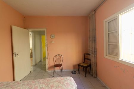 Casa à venda com 229m², 2 quartos e 4 vagas Casa à venda com 229m², 2 quartos e 4 vagasQuarto 2