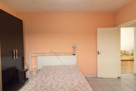 Casa à venda com 229m², 2 quartos e 4 vagas Casa à venda com 229m², 2 quartos e 4 vagasQuarto 2