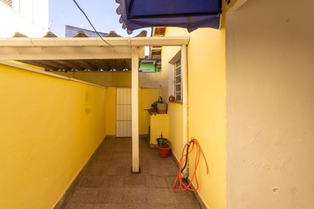 Casa à venda com 229m², 2 quartos e 4 vagas Casa à venda com 229m², 2 quartos e 4 vagasQuintal