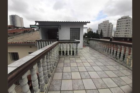 Casa à venda com 3 quartos, 120m² em Água Fria, São Paulo
